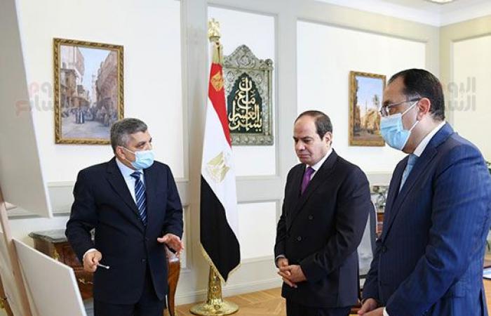 الرئيس السيسى يتابع التحقيقات والدروس المستفادة من حادثة جنوح سفينة الحاويات