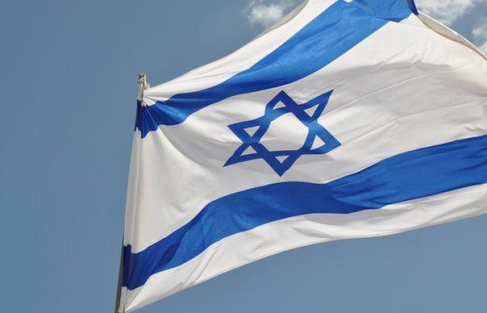 إيران تدعو لـ"إرغام" إسرائيل على الانضمام لمعاهدة حظر الأسلحة الكيماوية