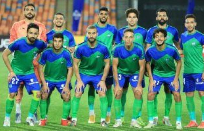 نتائج مباريات اليوم السبت 15/5/2021 في الدوري المصري