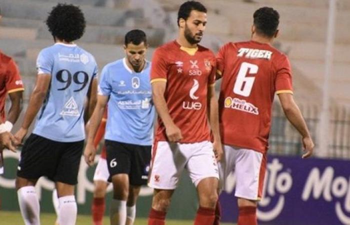 ترتيب الدوري المصري قبل مباريات الجولة القادمة