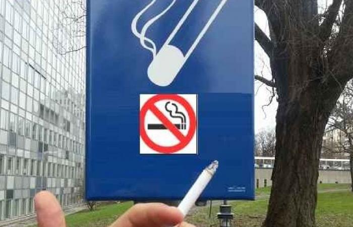 «أكسفوردشير».. أول مقاطعة بريطانية تحظر التدخين في الأماكن المفتوحة
