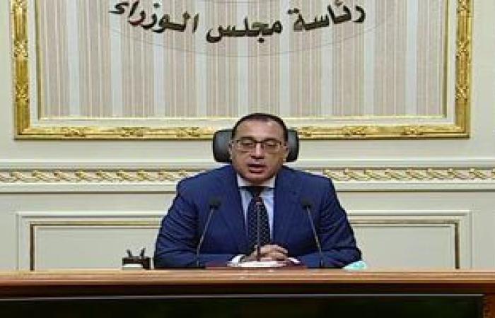 رئيس الوزراء: 1.6 مليون أسرة مصرية بالريف تقدمت للتصالح فى مخالفات البناء