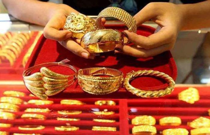 أسعار الذهب في ختام تعاملات اليوم.. المعدن الأصفر يواصل الانخفاض