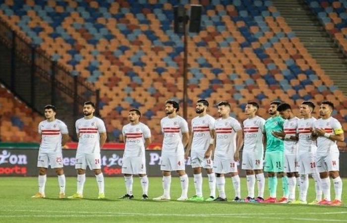 موعد مباراة الزمالك ضد المقاصة في ربع نهائي كأس مصر
