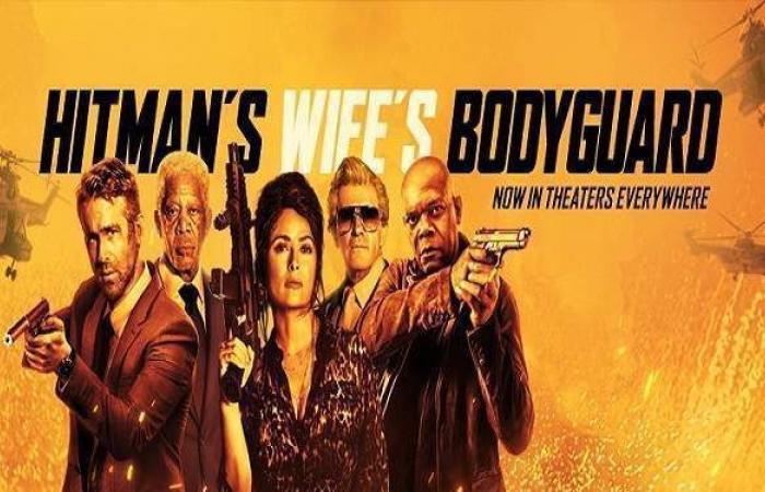 "Hitman's Wife's Bodyguard" يتصدر شباك التذاكر الأمريكي