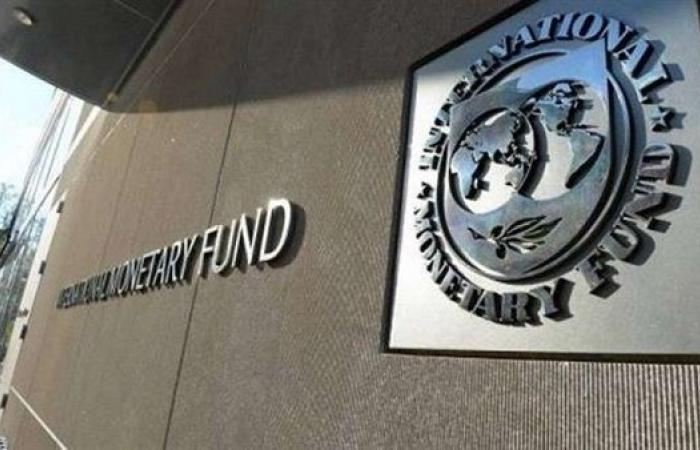 "النقد الدولي" يعلن الإنتهاء من مراجعة البرنامج الاقتصادى المصري ويتيح صرف 1.7 مليار دولار
