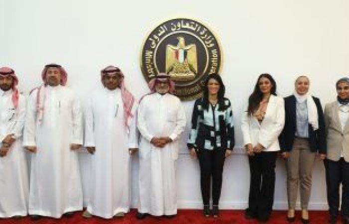 اللجنة المصرية السعودية المشتركة تدشن موقعا إلكترونيا حول منحة تنمية المشروعات