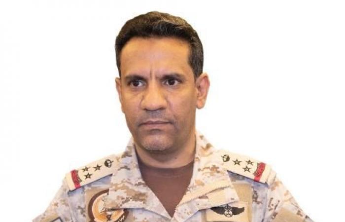 اعتراض وتدمير طائرة بدون طيار مفخخة بالأجواء اليمنية أطلقت تجاه السعودية