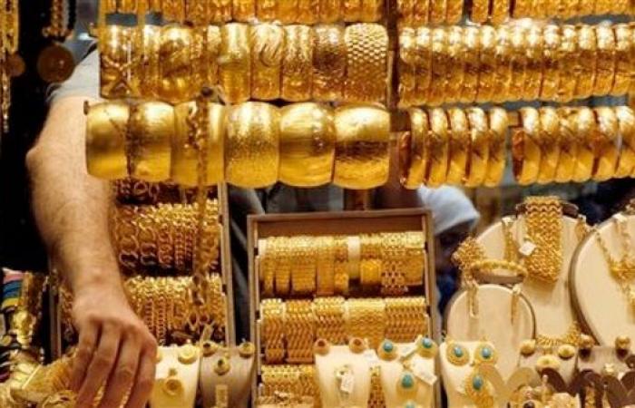 أسعار الذهب اليوم الإثنين 5-7-2021 في مصر بدون مصنعية