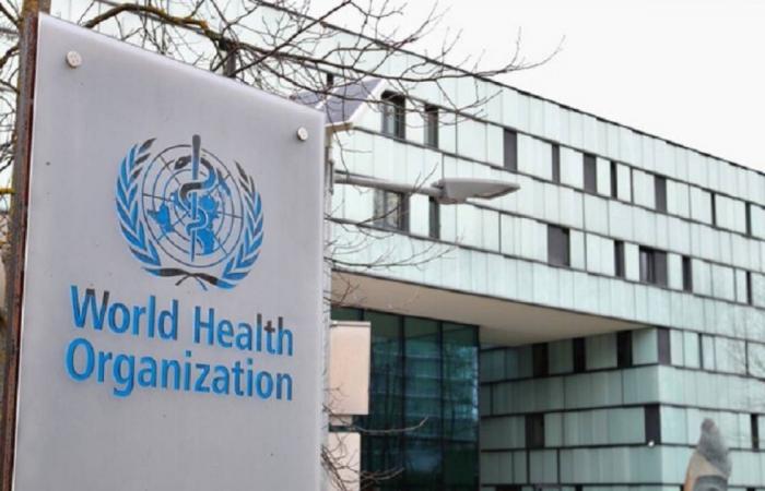 منظمة الصحة العالمية تحذر من مخاطر السجائر الإلكترونية