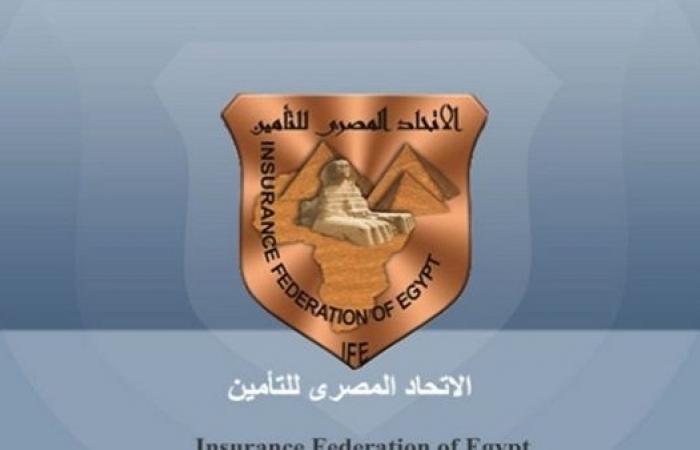 فوز "الزهيرى" برئاسة الاتحاد المصرى للتأمين لدورة جديدة