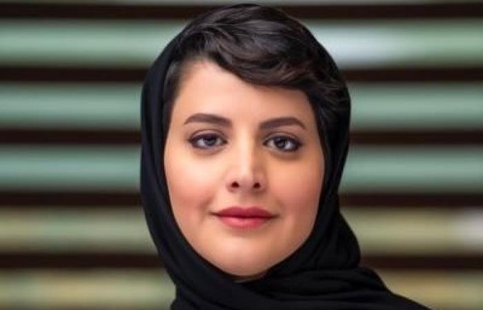 السعودية نائبًا لرئيس لجنة التراث العالمي في اليونسكو
