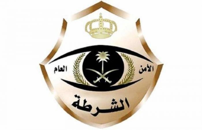 القبض على 6 مواطنين تعرّضوا لسيدة وصدموا مركبتها في الرياض