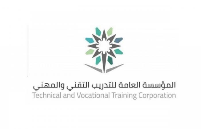 «التدريب التقني والمهني»: برامج متخصصة لتأهيل المواطنين لوظائف التشغيل والصيانة