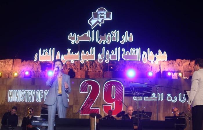 محمد الحلو يقدم باقة متنوعة من أغانيه فى مهرجان القلعة