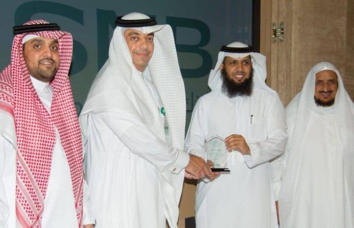 البنك الأهلي السعودي يختتم برنامج تأهيل العلماء المتخصّصين