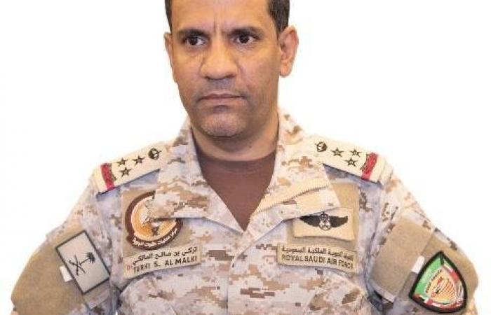 اعتراض وتدمير طائرة مسيرة مفخخة ثانية بالأجواء اليمنية