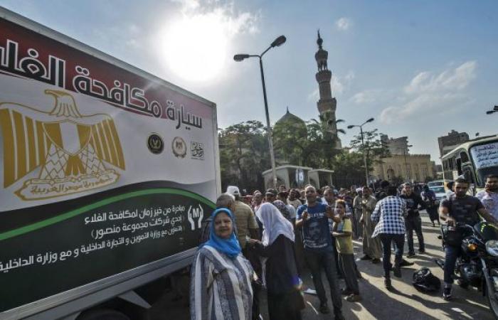 مصر تكشف حقيقة بيع زيت طعام للمواطنين بعد إعادة تدويره
