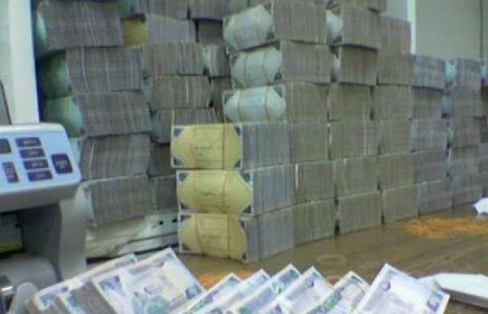 محكمة الاستئناف تدين 24 متهمًا شكلوا تنظيمًا عصابيًا لـ غسل الأموال بقيمة 17 مليار ريال