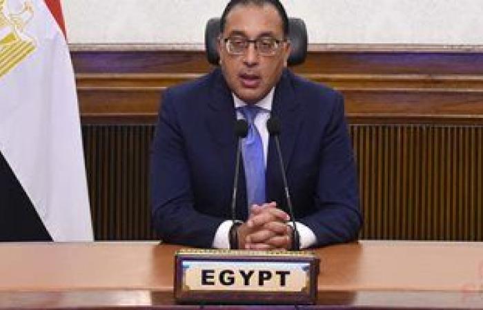 غدا.. عقد اجتماعات الدورة الحادية عشرة للجنة العليا المصرية الليبية المشتركة