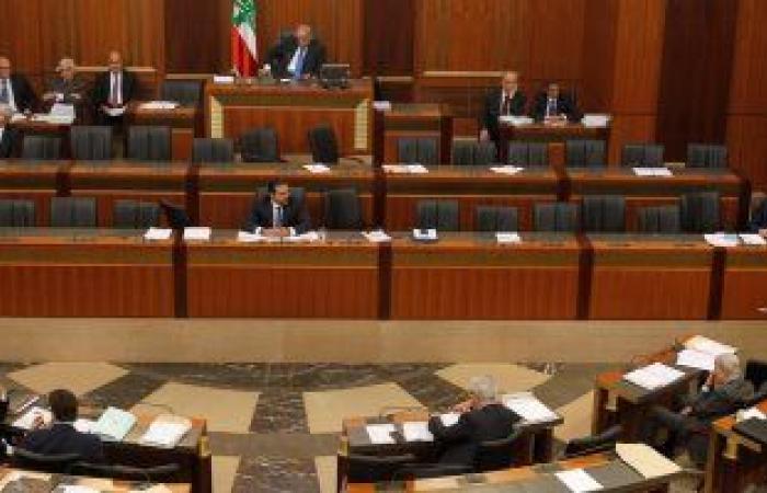 انطلاق جلسة البرلمان اللبنانى لعرض بيان الحكومة الجديدة