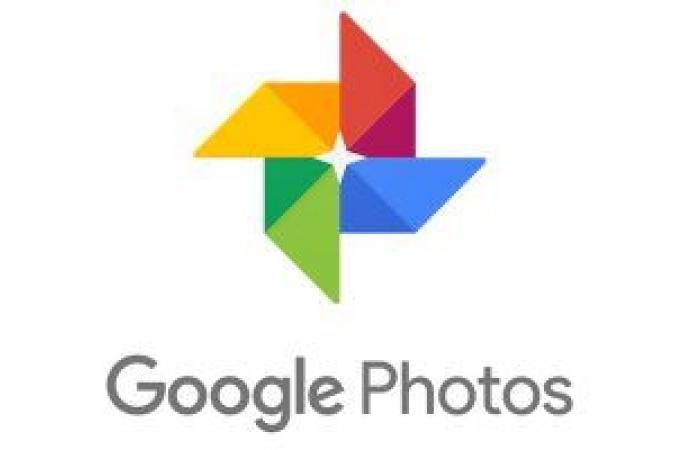 ميزة خصوصية جديدة بخدمة "صور جوجل" ستتوفر لجميع مستخدمي أندرويد