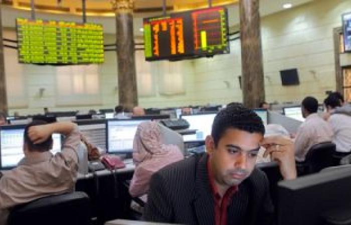 أسعار الأسهم بالبورصة المصرية اليوم الاثنين 27-9-2021