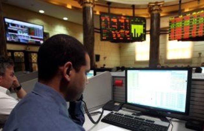 البورصة: ارتفاع رصيد شهادات الإيداع الدولية لـ"عامر".. وتراجع البنك التجارى