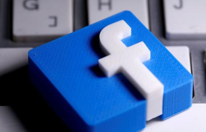 موظفة سابقة: فيسبوك تضلل مستخدميها فيما يخص خطابات الكراهية والعنف والمعلومات المضللة