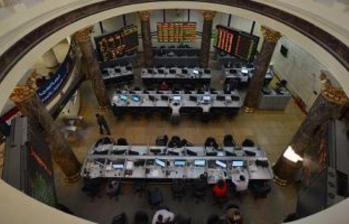 أسعار الأسهم بالبورصة المصرية اليوم الثلاثاء 5-10-2021
