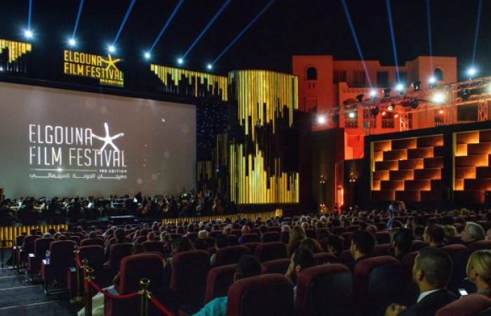 انطلاق حفل افتتاح مهرجان الجونة السينمائي 2021... فيديو