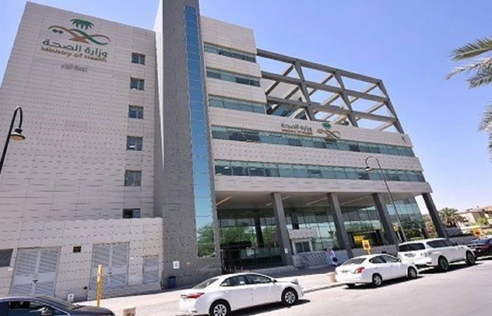 «الصحة» تعتمد مركز زراعة القوقعة السمعية بمستشفى الملك فهد بجازان