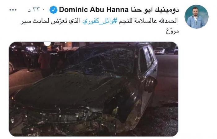 إعلامى لبنانى: تهشم سيارة وائل كفورى فى حادث مروع
