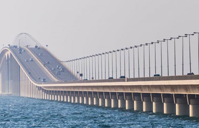 7 إيضاحات هامة من «جسر الملك فهد» بشأن السفر للبحرين