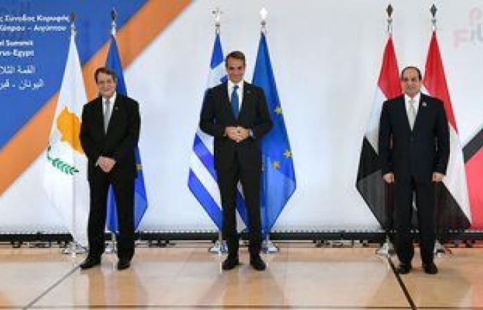صحيفة يونانية: قمة "مصر واليونان وقبرص" الثلاثية تؤكد المصالح الإقليمية المشتركة