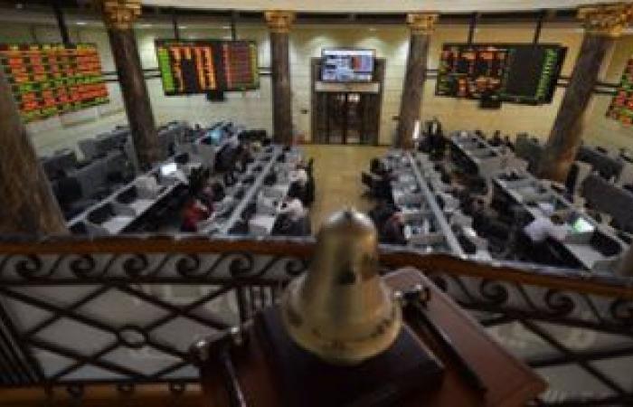 ارتفاع سهم إي فاينانس بنسبة 50% في أول يوم تداول بالبورصة المصرية