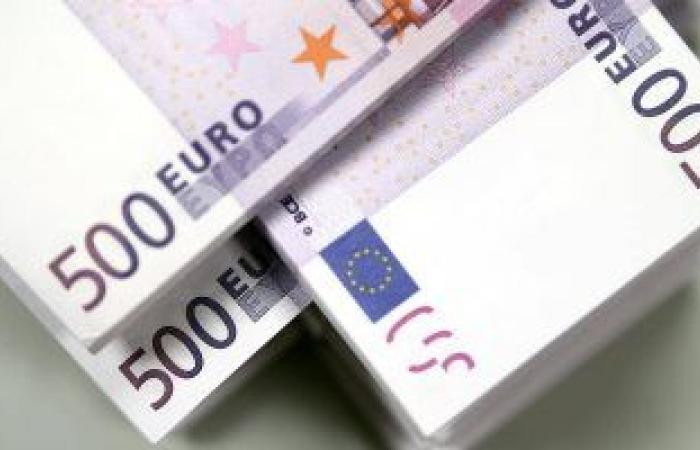 سعر اليورو اليوم الأربعاء 20-10-2021
