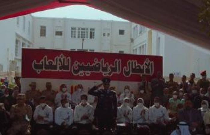 أبطال مصر الحاصلون على ميداليات أوليمبية وبارالمبية يحضرون حفل الكلية الحربية