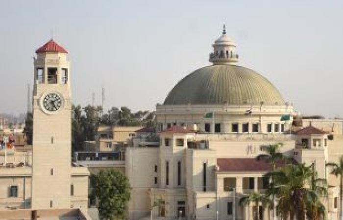 طرق التقديم للحصول على خدمات صندوق التكافل بجامعة القاهرة