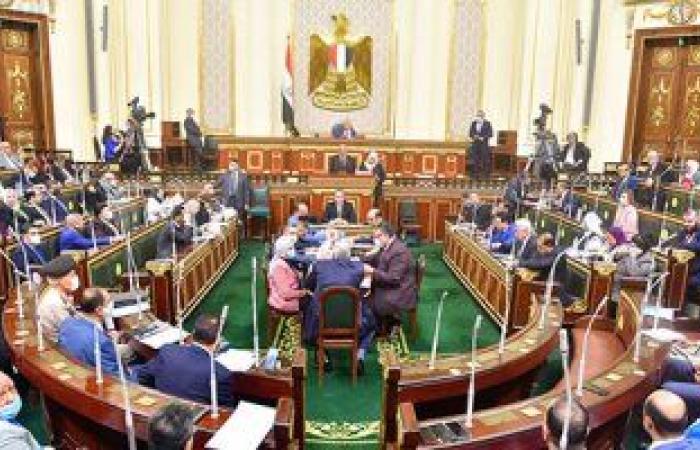 "طاقة النواب" توافق على اتفاقية المقر بين مصر ومنتدى غاز شرق المتوسط