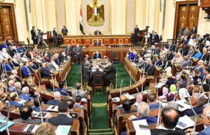 "النواب" يوافق على اتفاقية المقر بين مصر ومنتدى غاز شرق المتوسط