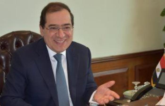 وزير البترول: تسويق المناطق الجديدة والواعدة عبر بوابة مصر للاستكشاف لجذب الاستثمارات