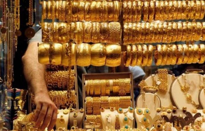 تراجع أسعار الذهب في السعودية خلال تعاملات الجمعة.. والجرام يبدأ بـ130.93 ريال
