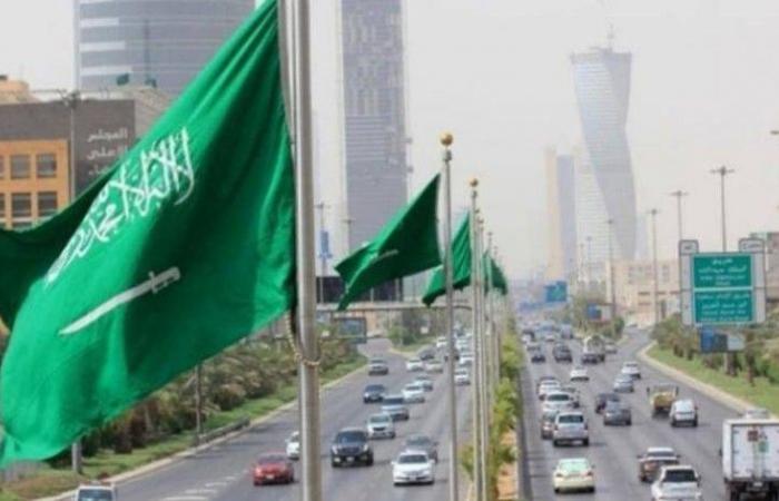 السعودية تستضيف المنتدى الحكومي الثالث لمناقشة تحديات مكافحة جرائم الاتجار بالأشخاص