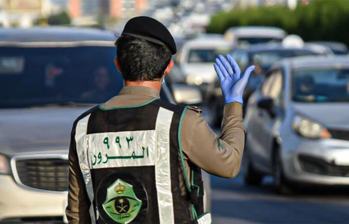 «المرور السعودي» يكشف تفاصيل الدخول لمزاد اللوحات الإلكترونية.. 6 خطوات عبر «أبشر»