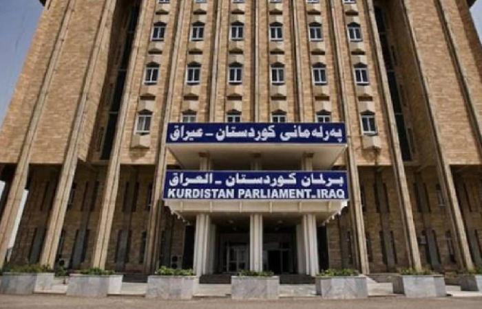 العراق.. اندلاع حريق داخل برلمان كردستان