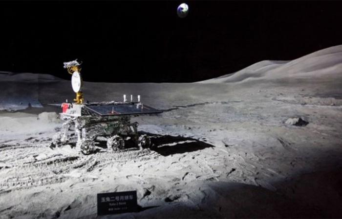 مركبة فضاء صينية تلتقط صورًا لجسم غريب على القمر.. فما هو؟