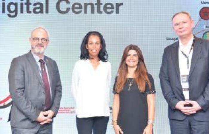 أورنچ مصر و الوكالة الألمانية للتعاون الدولي "جي أي زد" يفتتحان مركز اورنچ الرقمي السابع في إفريقيا والشرق الأوسط