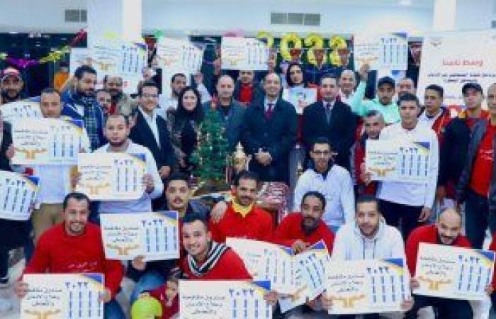 مدير مكافحة الإدمان يشارك المتعافين من أبناء المناطق المطورة احتفالات رأس السنة