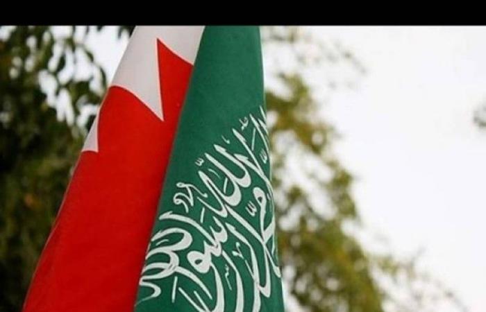 البحرين تُدين إطلاق مليشيا الحوثي الإرهابية طائرات مسيرة تجاه السعودية